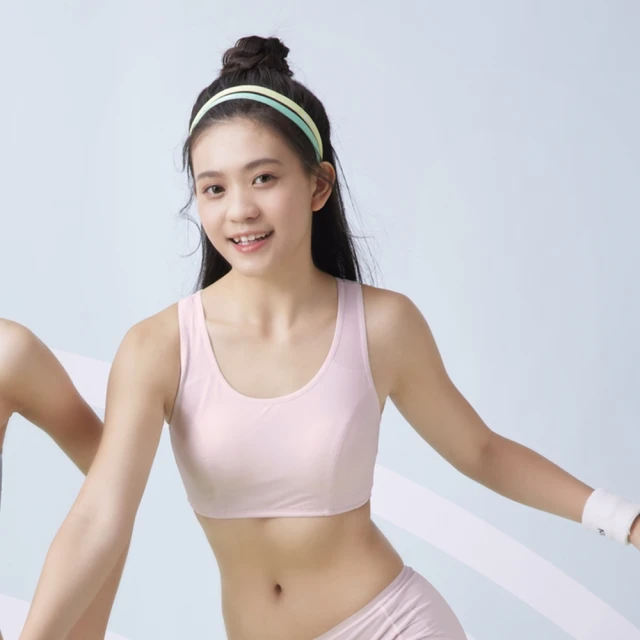 嬪婷-校園運動 M-3L套穿式背心(陽光黃)-BB1263Y6 歷史價格詳細信息