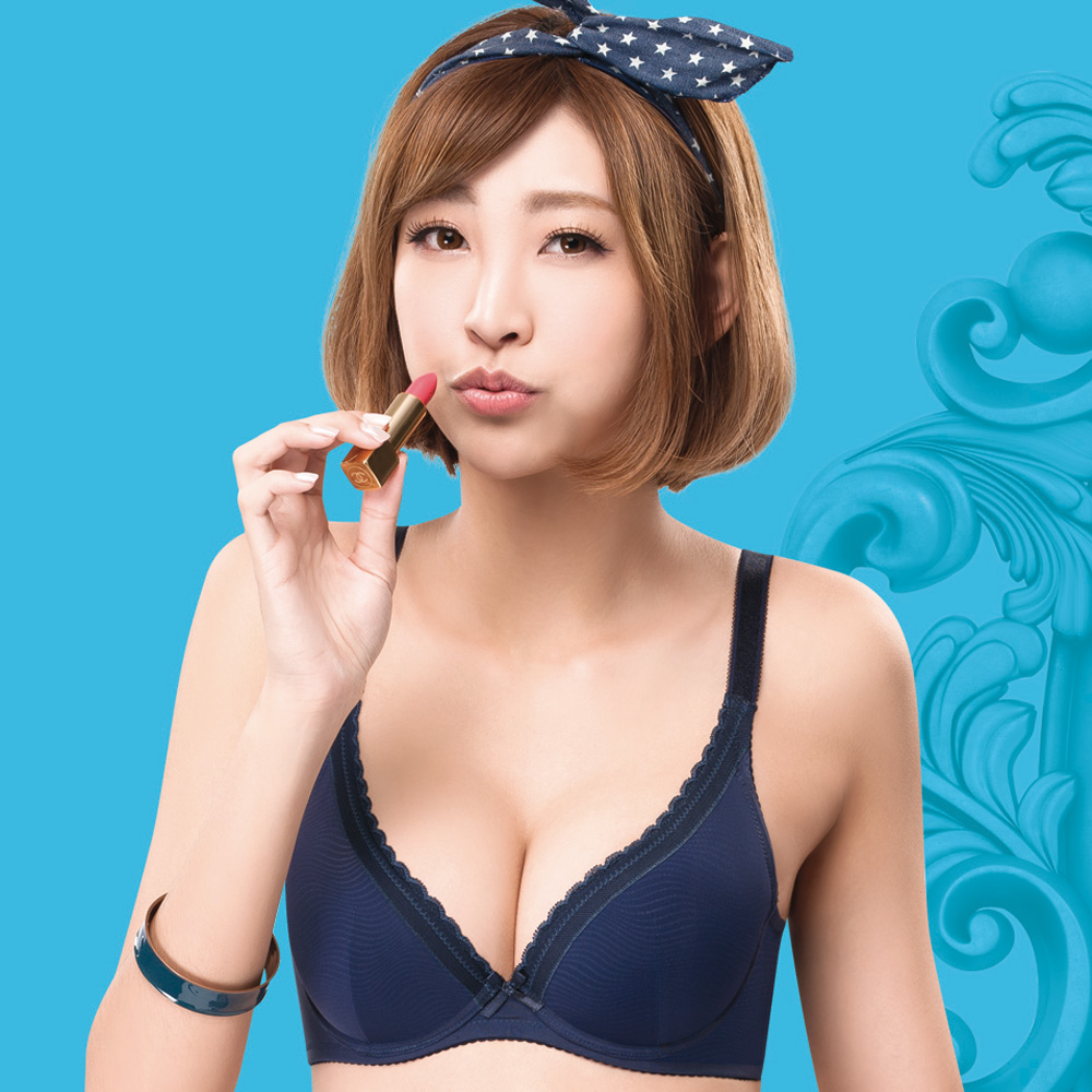 莎薇-深呼吸粉水 D罩杯內衣(輕盈粉)-AB3521PN 歷史價格詳細信息