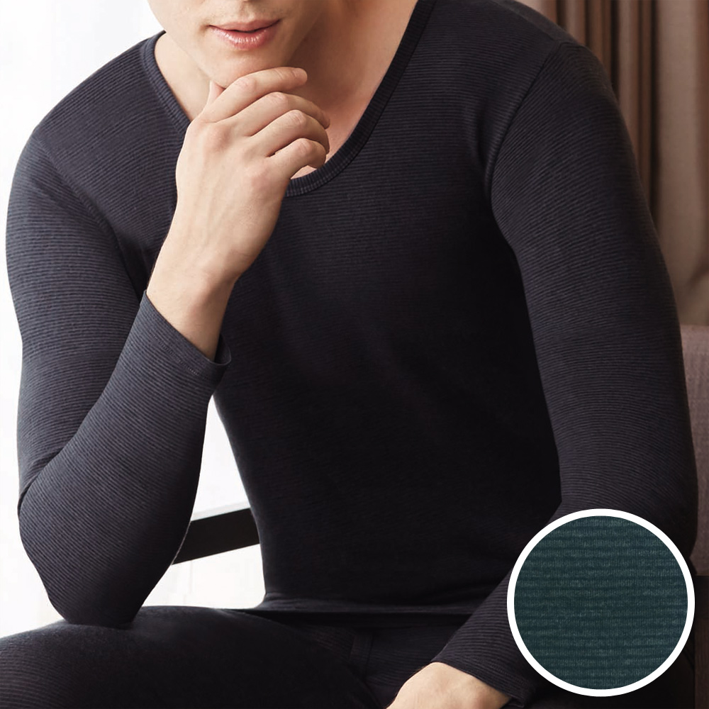 Mr.M素色針織衫 毛衣開衫 韓版毛衣 V領開衫 慵懶風男士毛衣 開衫 帥氣韓版純色V領針織外套 外套男秋季潮流百 歷史價格詳細信息