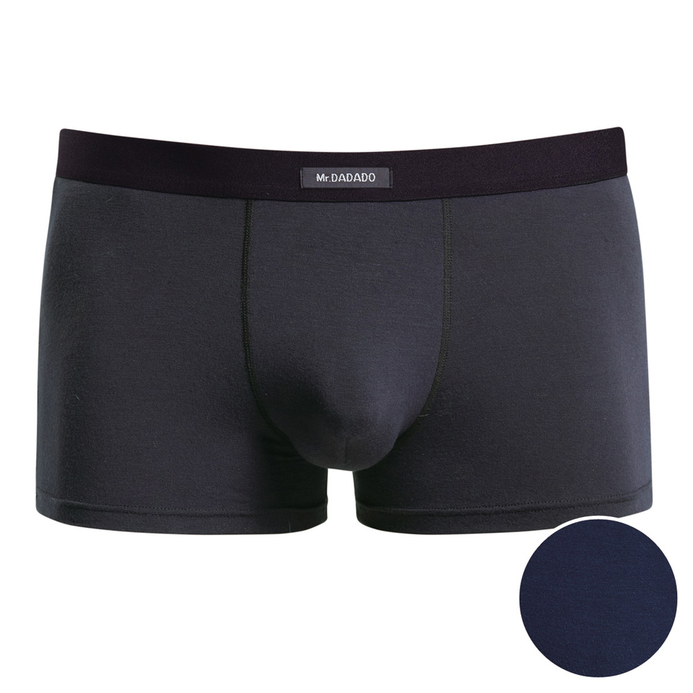 【Mr.DADADO】 基礎系列Modal纖維 M-LL長版四角褲(舒適藍)-GS6170DB 歷史價格詳細信息