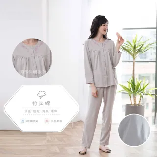 【綠家居】浩爾 時尚皮革單人座沙發(四色可選) 歷史價格詳細信息