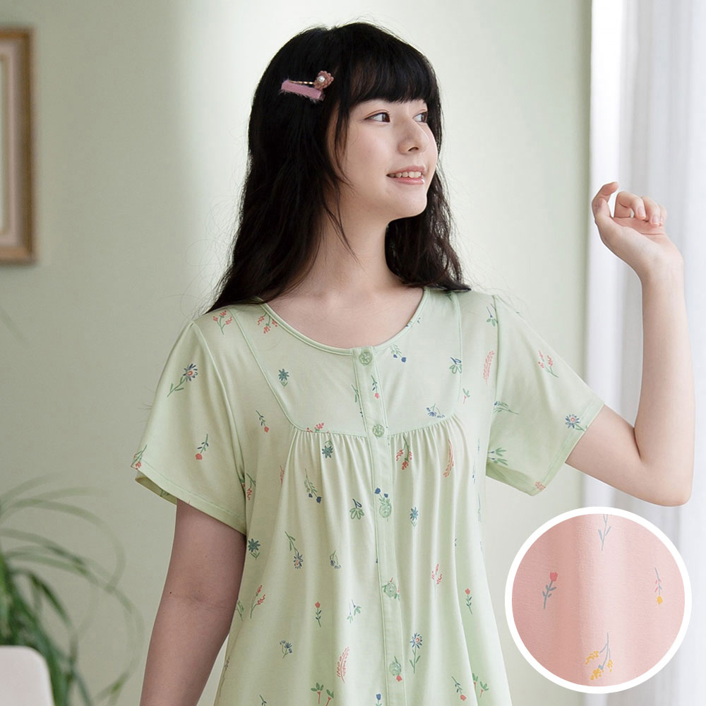 華歌爾睡衣-睡眠研究所 M-LL冰涼紗無開襟洋裝(古典橘)-LWB06441MQ 歷史價格詳細信息