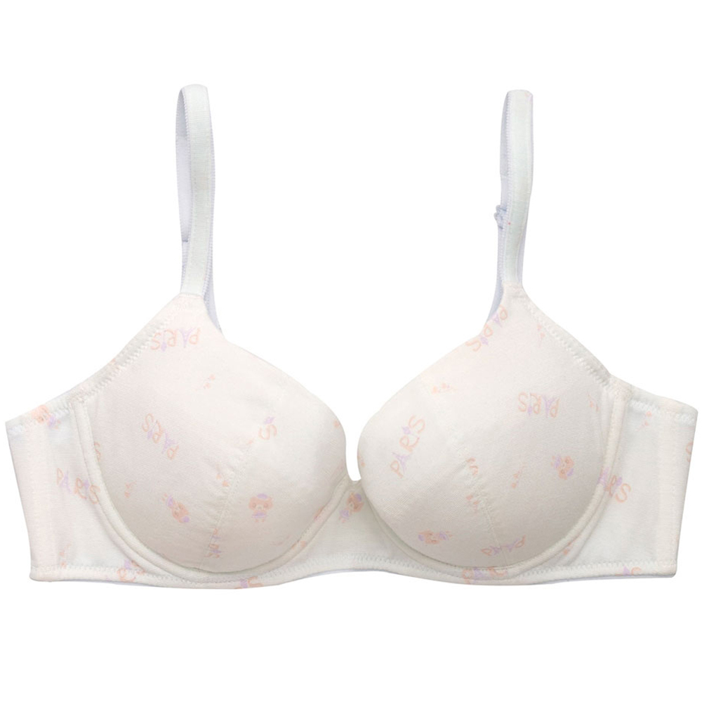 嬪婷-冰牛奶纖維 A-C罩杯學生三階內衣(活力灰) 無鋼圈適體胸罩-BB1646FX 歷史價格詳細信息