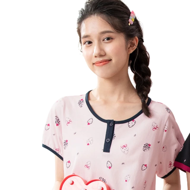 華歌爾睡衣-Pretty Amy系列 M-L花紗印花小鯨魚褲裝(灰岩藍)-LWY97041FQ 歷史價格詳細信息