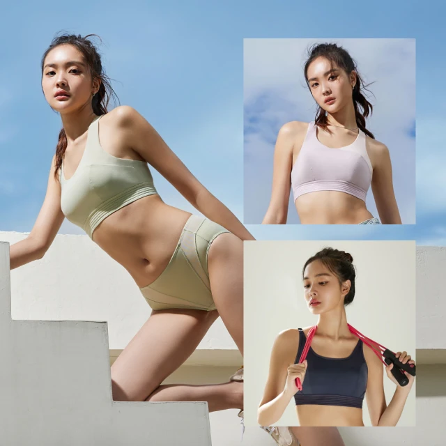 【Ladies 蕾黛絲】LadieSport好運動 Level 1 高脊心無鋼圈 D罩杯內衣(活力粉) 歷史價格詳細信息