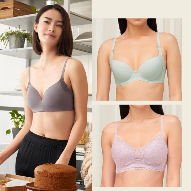 黛安芬一式乳膠無痕運動內女小胸聚攏防下垂收副乳調整文胸罩 涼感內 冰絲內 無痕內 運動內 歷史價格詳細信息