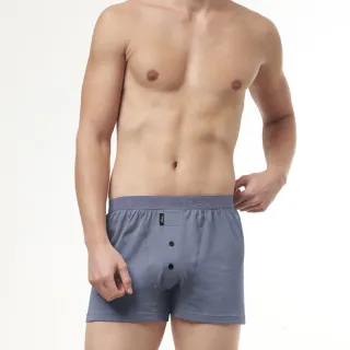 【sloggi Men】ORGANIC COTTON系列寬鬆平口褲 M-XXL 深紫紅(男士寬鬆四角褲 有機棉 90-230 7H) 歷史價格詳細信息