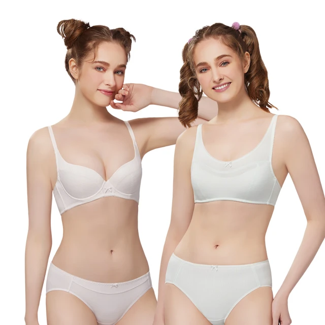 2件 少女內衣發育期小背心女學生大童女童文胸【】 歷史價格詳細信息