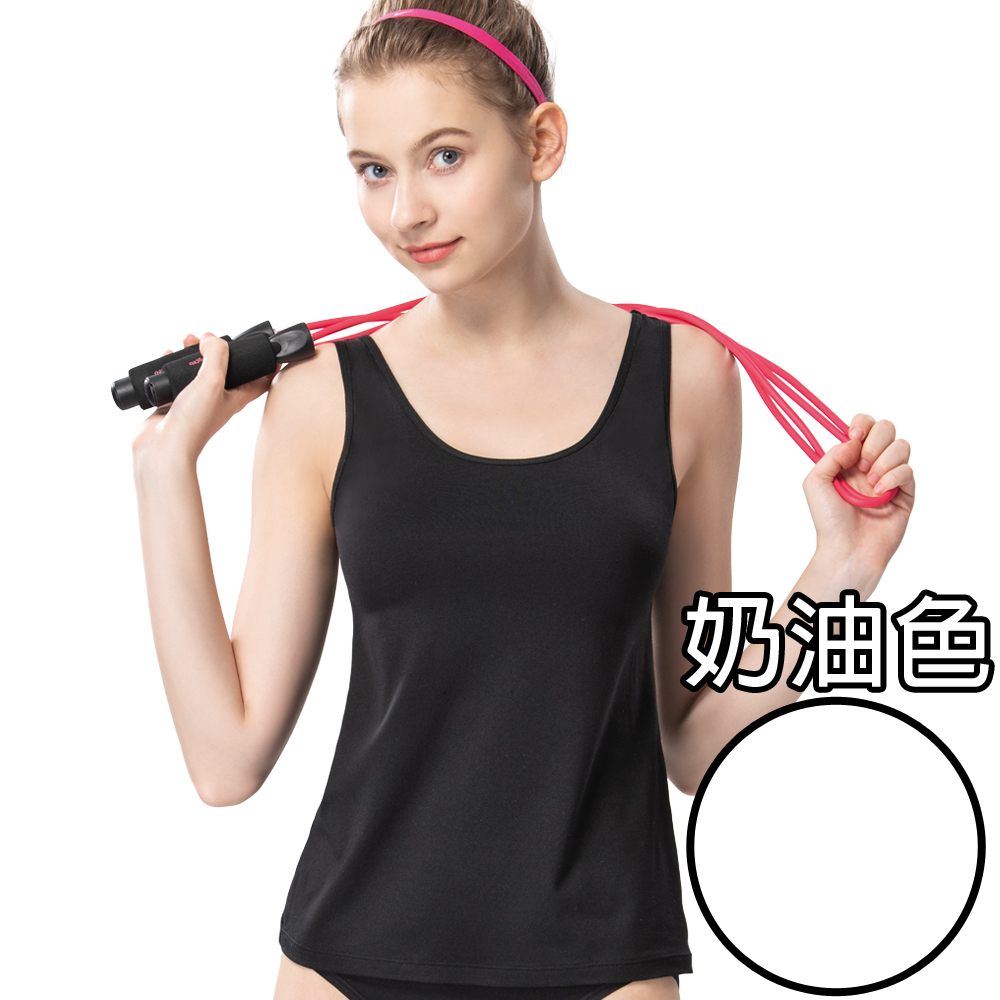 SWEAR 思薇爾 E-SOFT系列M-XL素面細肩帶長背心(奶油色) 歷史價格詳細信息