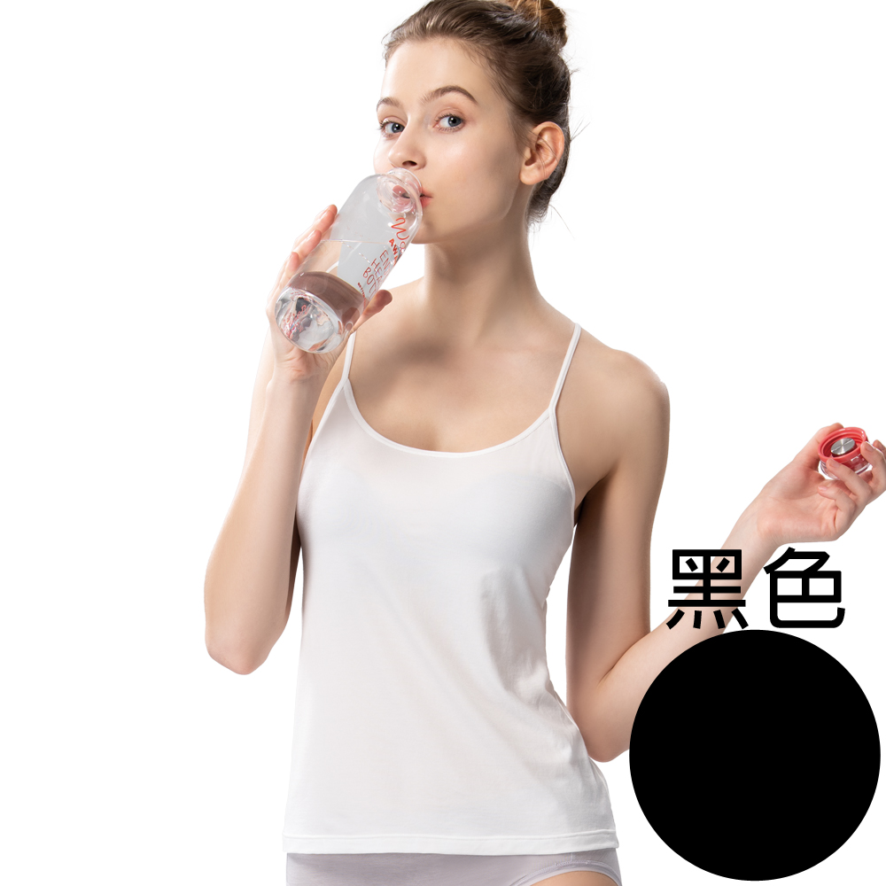 SWEAR 思薇爾 E-SOFT系列M-XL素面細肩帶長背心(奶油色) 歷史價格詳細信息