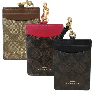 【COACH】C LOGO多卡夾層薄型長夾(米白) 歷史價格詳細信息