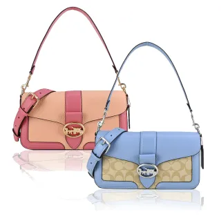 COACH GEORGIE浮雕馬車荔枝紋牛皮金屬鍊帶肩背/斜背兩用包(黃) 歷史價格詳細信息