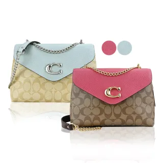 COACH 信封式長夾 栗色  國際正版中性皮夾 磁扣蓋式 防水防刮 全皮革材質燙金 不折鈔 歷史價格詳細信息