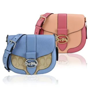 COACH GEORGIE 金屬大馬車LOGO桃粉色防潑水拼接皮革斜背馬鞍包 歷史價格詳細信息