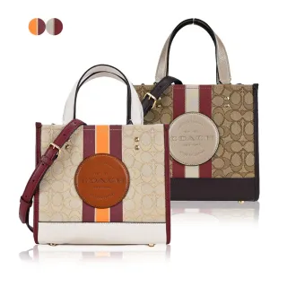 COACH Dempsey 大圓標LOGO直紋拼接織布斜背包(蘋果紅) 歷史價格詳細信息