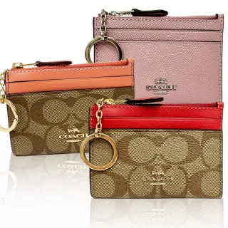 【COACH】經典 LOGO編織果凍錶帶女用手錶(米白) 歷史價格詳細信息