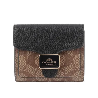 COACH Pepper 蛇皮壓紋口袋手提/斜背二用包(貝殼粉) C6779 IMSHL 歷史價格詳細信息