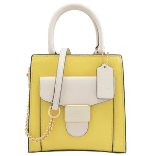 COACH Pepper 蛇皮壓紋口袋手提/斜背二用包(貝殼粉) C6779 IMSHL 歷史價格詳細信息