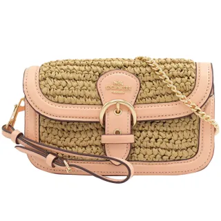 【COACH】Kleo系列天空藍x奶茶色測斜肩背兩用包(C8744 IMTUZ) 歷史價格詳細信息