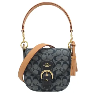 COACH Kleo 17 塗層帆布拼皮革二用馬鞍包(卡其/粉橘色) C5691 IME7V 歷史價格詳細信息