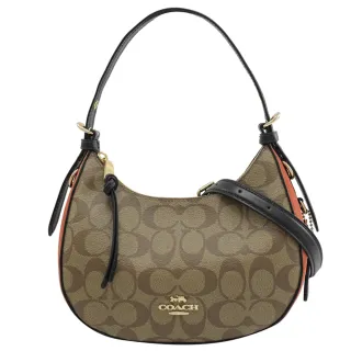 COACH Kleo 17 塗層帆布拼皮革二用馬鞍包(卡其/粉橘色) C5691 IME7V 歷史價格詳細信息