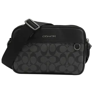 拼接皮革後背包 黑灰拼色  AMINAH~【am-0212】 歷史價格詳細信息