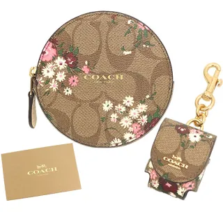 【COACH】花卉X巧克力滿版CLOGO皮革水餃包(C6823 IM0SM) 歷史價格詳細信息