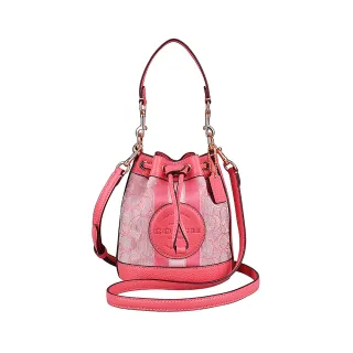 【COACH】Mini Dempsey手提/斜背水桶包（多款任選） 歷史價格詳細信息