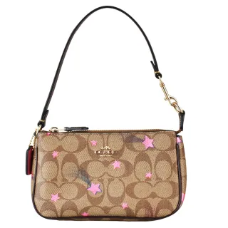 NOVITA 多色 MIT 拉絲紋 拉鍊 旅行箱 20吋 行李箱 NVT878 加賀皮件 歷史價格詳細信息