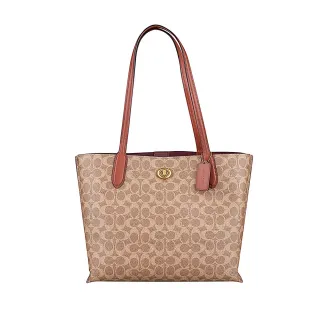 【COACH】COACH經典印花LOGO PVC配牛皮雙面釦式皮帶(炭灰x黑) 歷史價格詳細信息