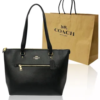 【COACH】經典LOGO拉鍊肩背斜背水桶包(駝色) 歷史價格詳細信息