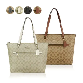 COACH 馬車緹花對開拉鍊短夾(卡其棕) 歷史價格詳細信息