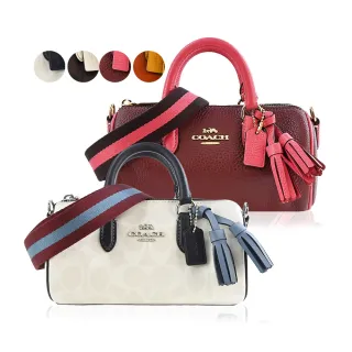 COACH Lacey 拼色皮革復古流蘇掛飾兩用圓筒包(迷你/酒紅) 歷史價格詳細信息