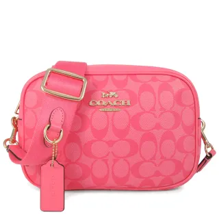 COACH 金色馬車LOGO粉色荔枝紋皮革手拿包 歷史價格詳細信息