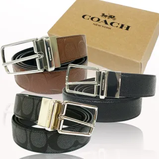 【COACH】經典 LOGO編織果凍錶帶女用手錶(米白) 歷史價格詳細信息