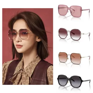 COACH 時尚金屬光學眼鏡 HC5125D 9331 53mm 玫瑰金 公司貨 歷史價格詳細信息