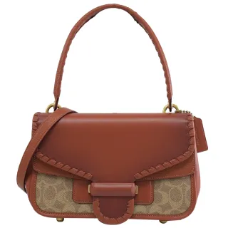 COACH磚橘棕咖字印荔枝紋全皮小款斜背相機包 歷史價格詳細信息