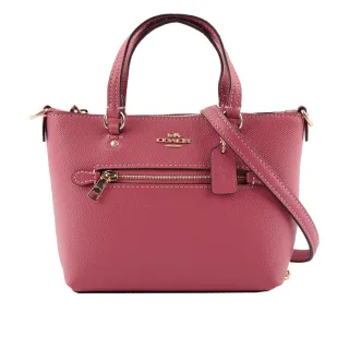 【COACH】Gallery 金字馬車塗層帆布迷你二用包(淺卡其/白色) 歷史價格詳細信息