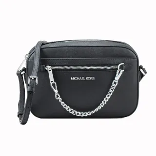 【Michael Kors】新款 Card Holder 信用卡夾+鈔票夾禮盒 名片夾 卡片夾 黑色 歷史價格詳細信息