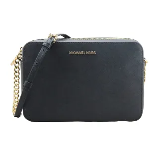 【Michael Kors】經典不敗款 Trisha 金字LOGO荔枝紋皮革三層側背包/斜背包(黑色) 歷史價格詳細信息