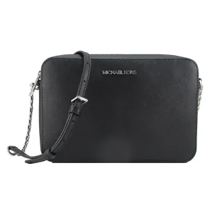 【Michael Kors】經典V字縫線羊皮鍊帶斜背包(紅30T9GDEL8L-RED) 歷史價格詳細信息