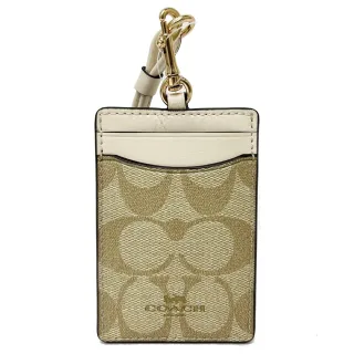 COACH米白帆布咖邊真皮方框翻蓋鍊帶橫式斜背隨身包 歷史價格詳細信息