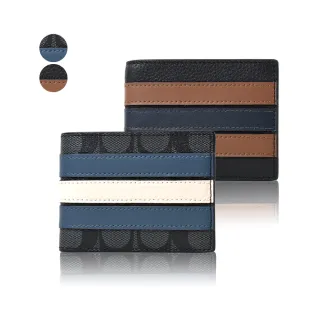 COACH 男款荔枝紋牛皮票卡拉鍊零錢包(黑) 歷史價格詳細信息