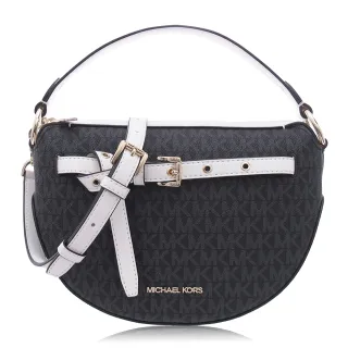 【Michael Kors】經典不敗款 Trisha 金字LOGO荔枝紋皮革三層側背包/斜背包(黑色) 歷史價格詳細信息