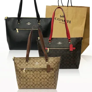 【COACH】經典LOGO拉鍊肩背斜背水桶包(駝色) 歷史價格詳細信息