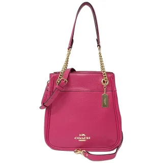 【COACH】素面牛皮銀色方型扣環女款細皮帶(S號/深紅) 歷史價格詳細信息