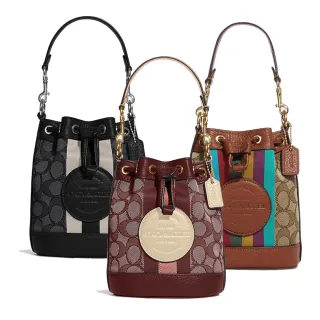 【COACH】Mini Dempsey手提/斜背水桶包（多款任選） 歷史價格詳細信息