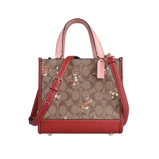 COACH DEMPSEY 愛心&星印PVC拼接皮革水桶包(迷你/卡其) 歷史價格詳細信息