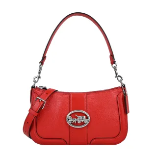 COACH GEORGIE 金屬大馬車LOGO卡其X天空藍色防潑水拼接皮革馬鞍斜背包 歷史價格詳細信息