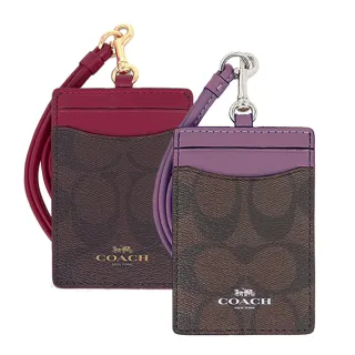 【COACH】COACH燙印字母LOGO滿版印花PVC/牛皮拉鍊手拿包(卡其x水藍) 歷史價格詳細信息